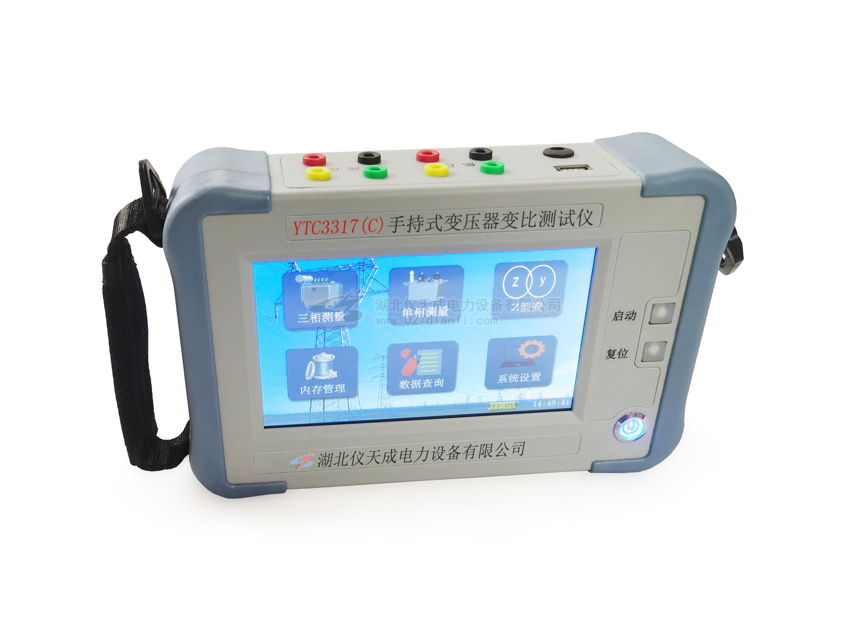 手持式變壓器變比測試儀：變壓器匝數(shù)比或電壓比測試的優(yōu)先選擇