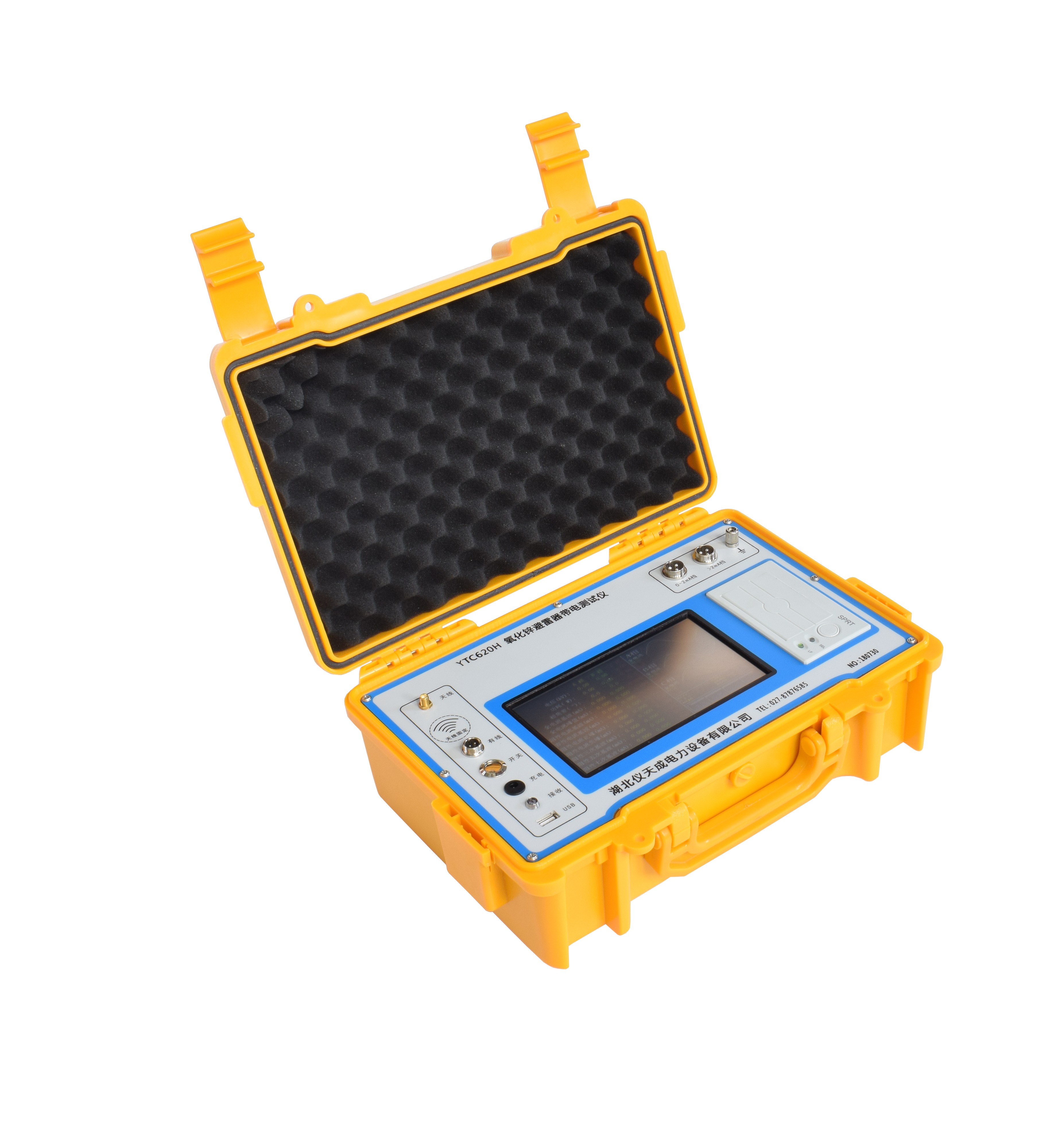 1657851325347446.jpg 1657851325347446.jpg