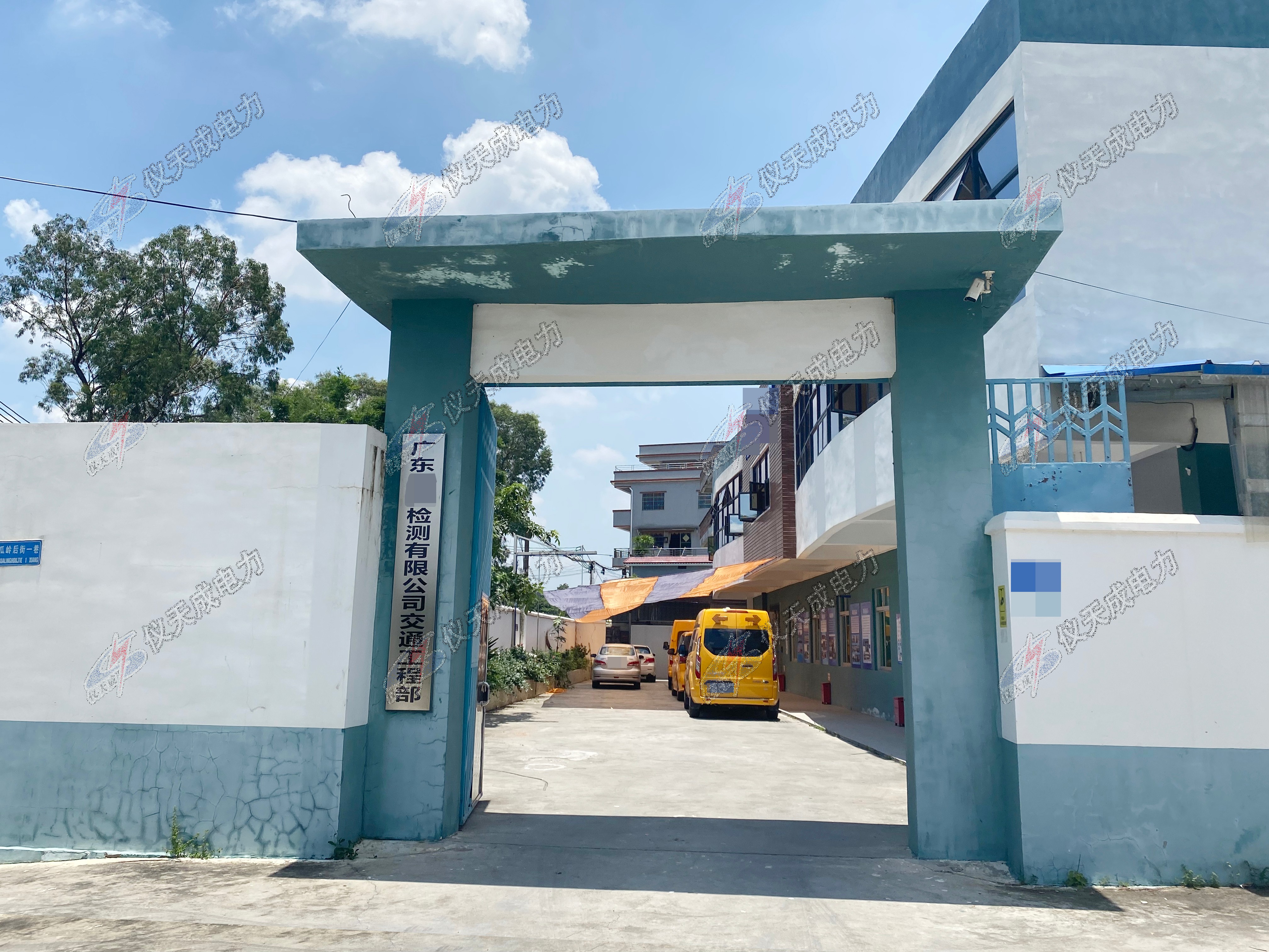 1658111048399791.jpg 1658111048399791.jpg