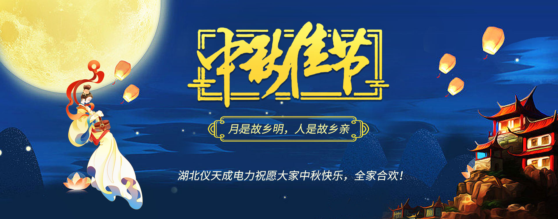 1662691154176322.jpg 微信圖片_20220909103827.jpg