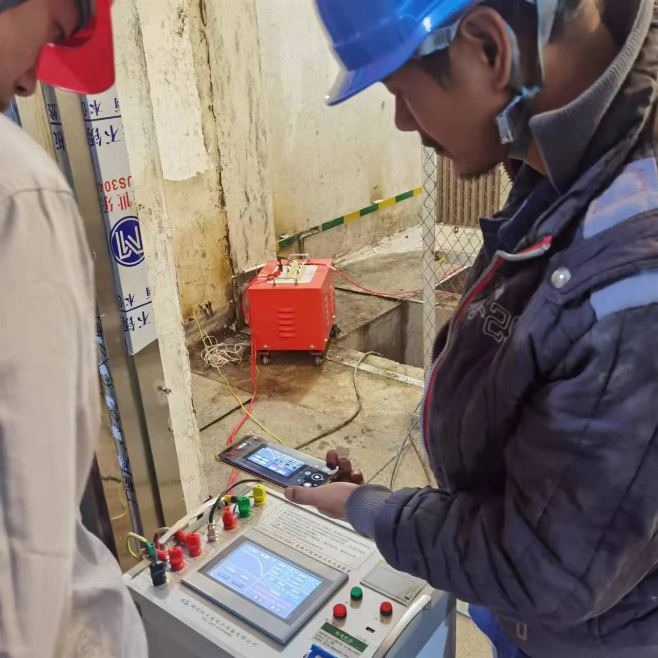 1672972947106918.jpg 微信圖片_202301061031561.jpg