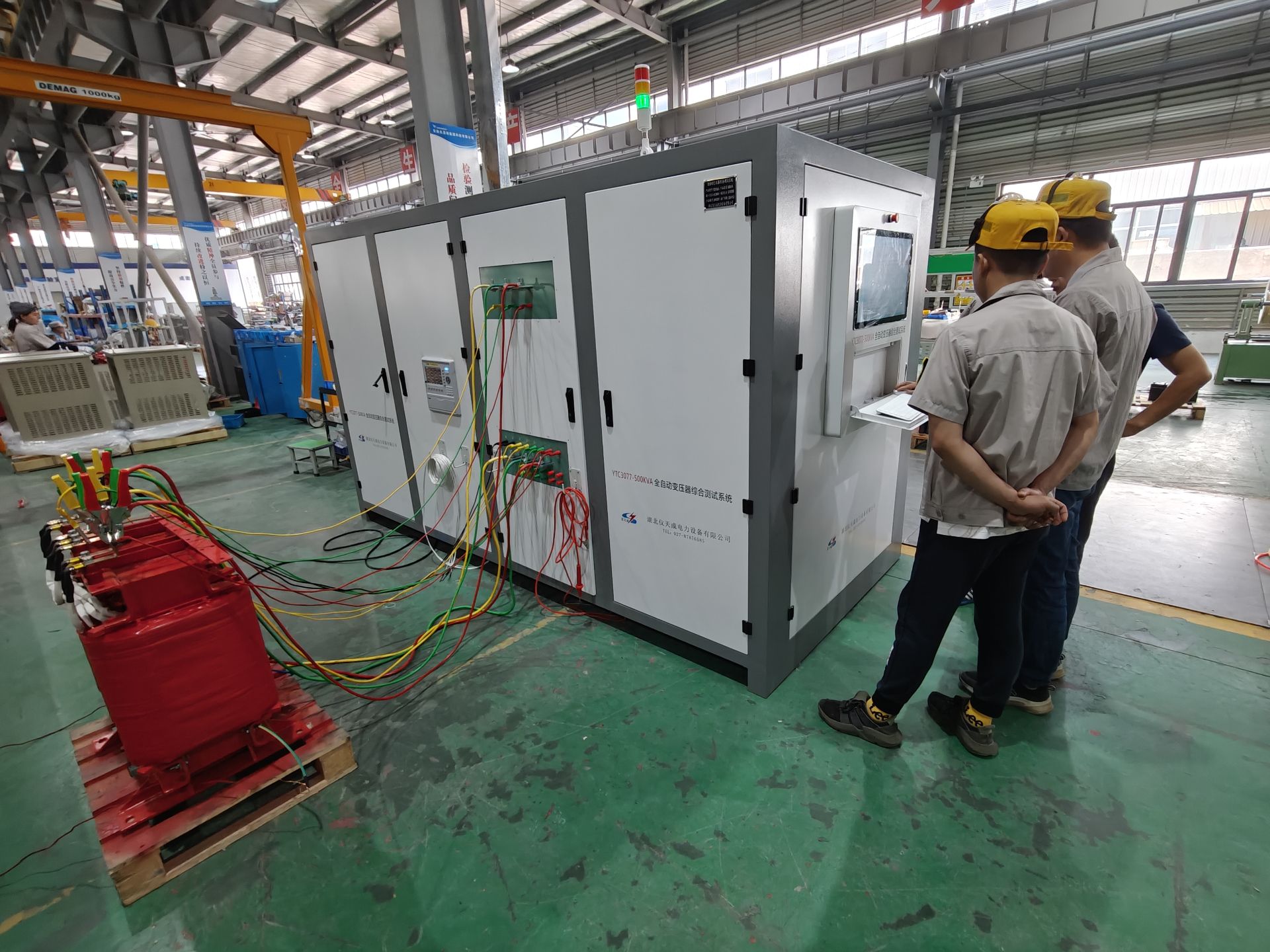 1717573346337296.jpg 1717573346337296.jpg