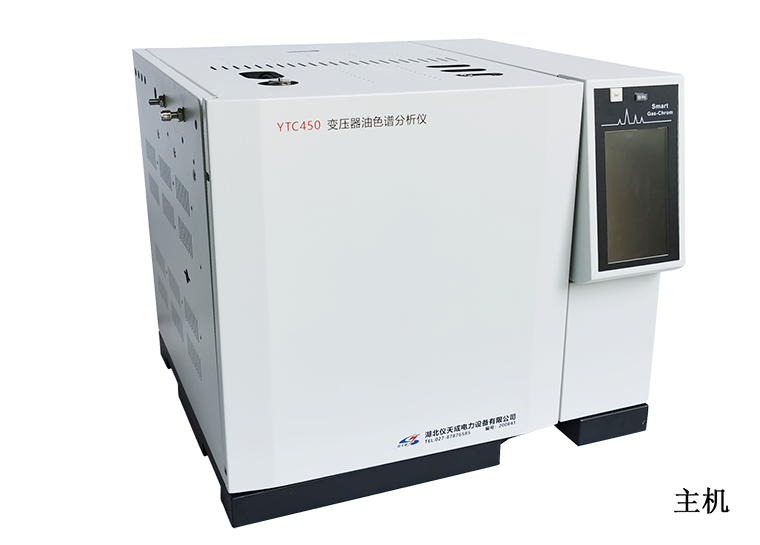 1725861109349515.jpg 氣相色譜儀.jpg