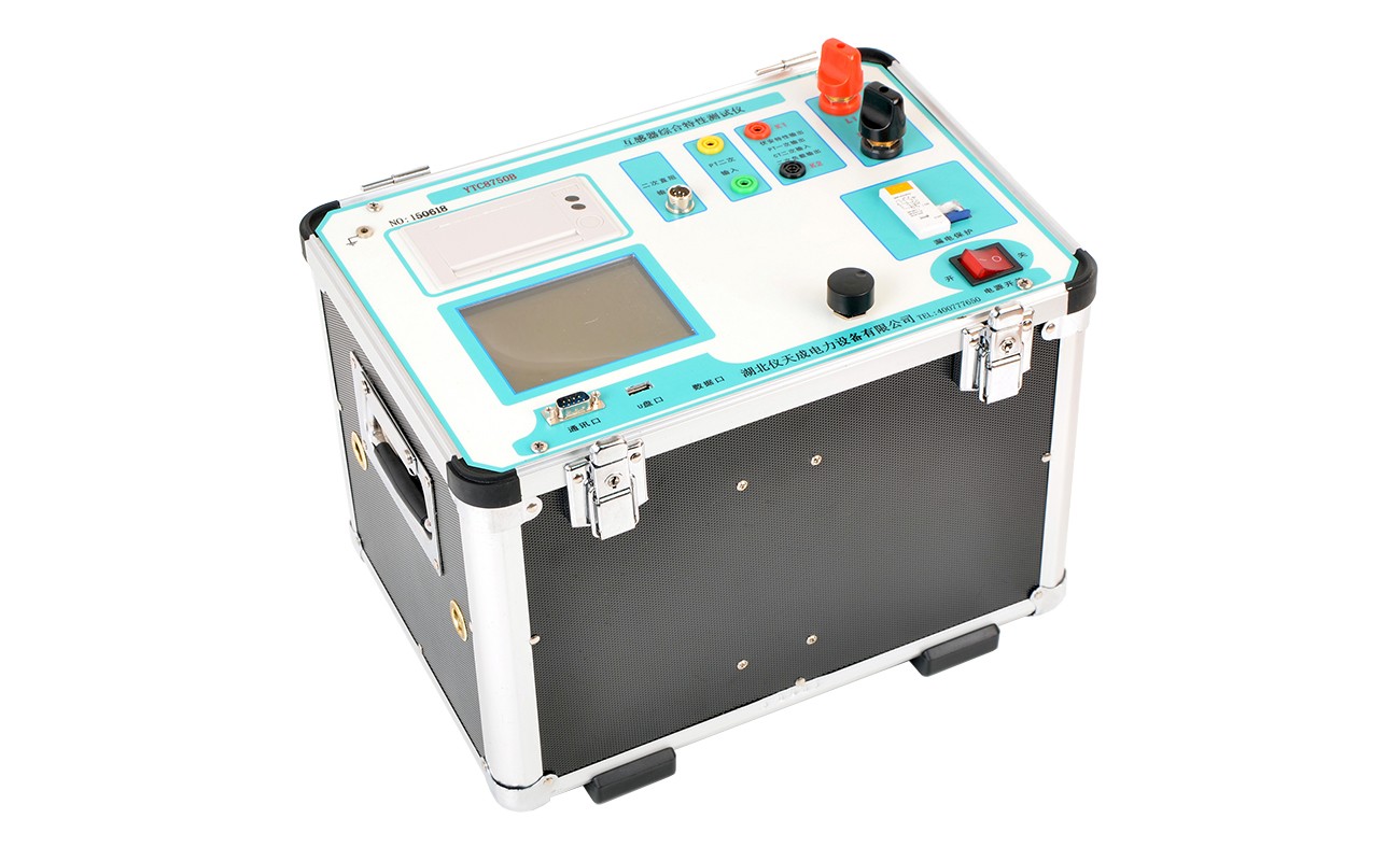 1731635223589591.jpg 8750B.jpg