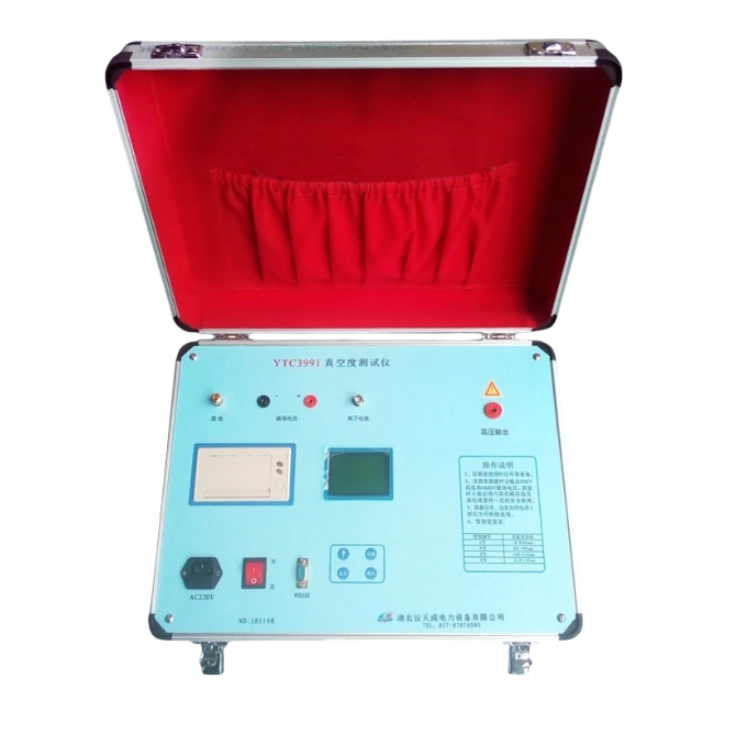 1738892739146790.jpg 微信截圖_20250206145142.jpg