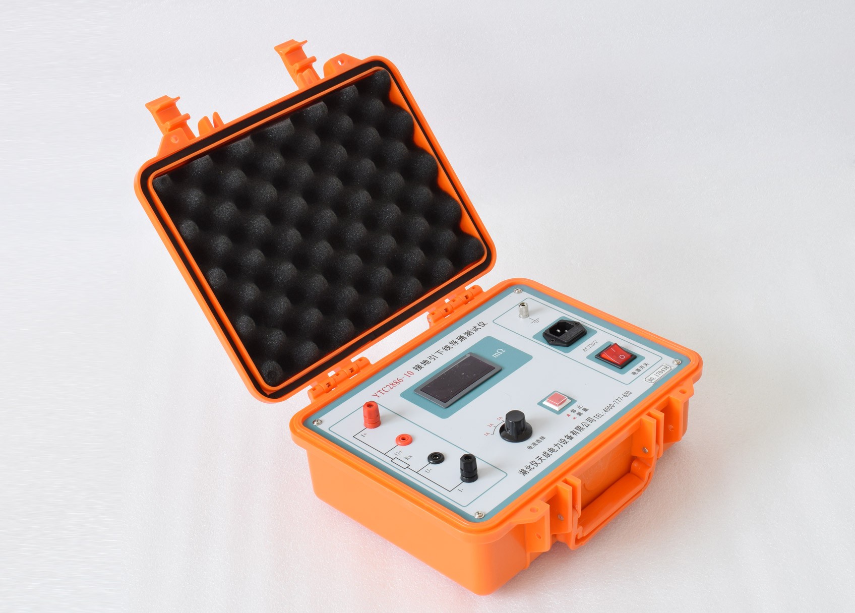 1743055087598266.jpg 主機(jī).jpg