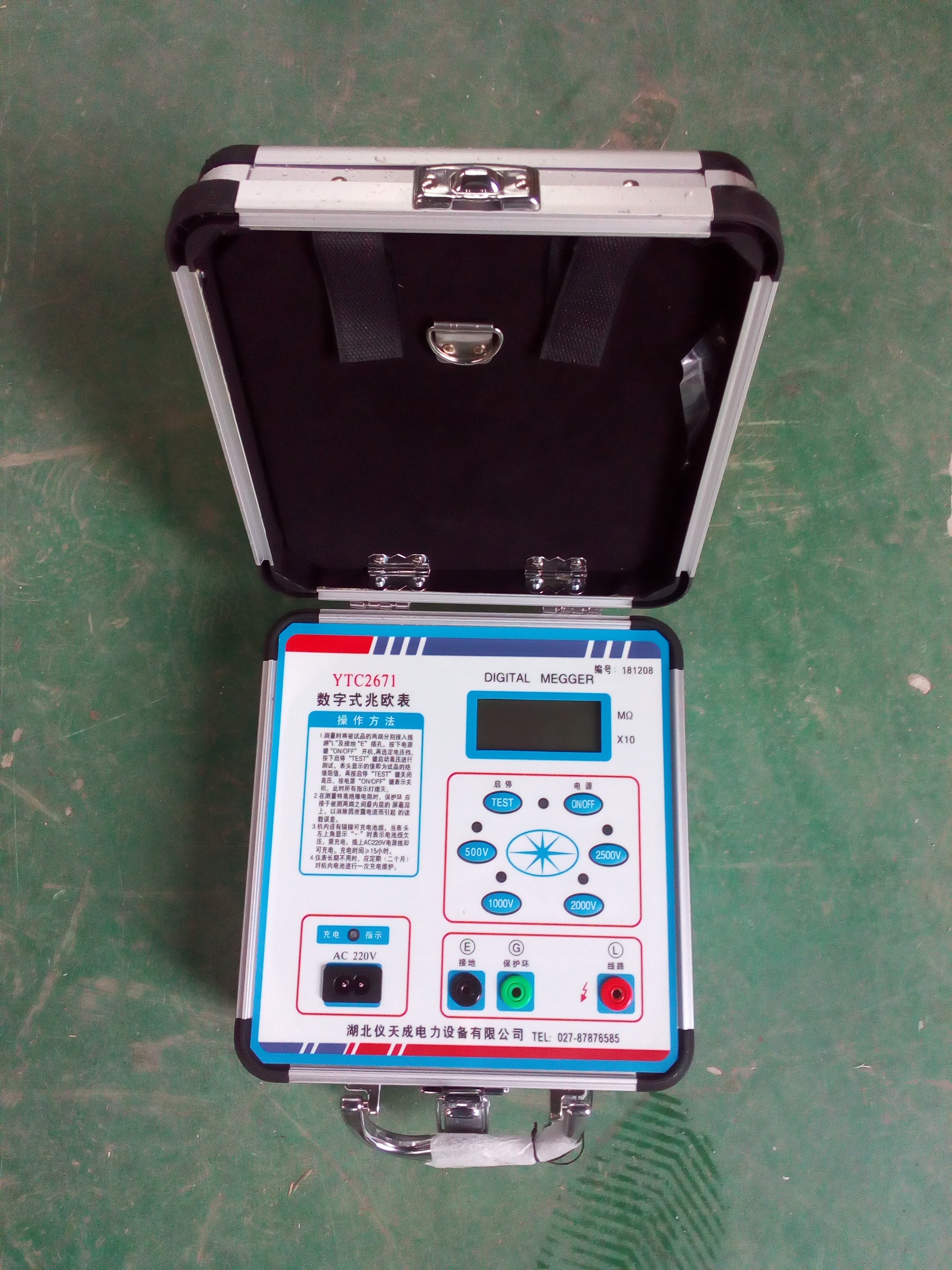 1750821179106887.jpg IMG_20181207_134913.jpg