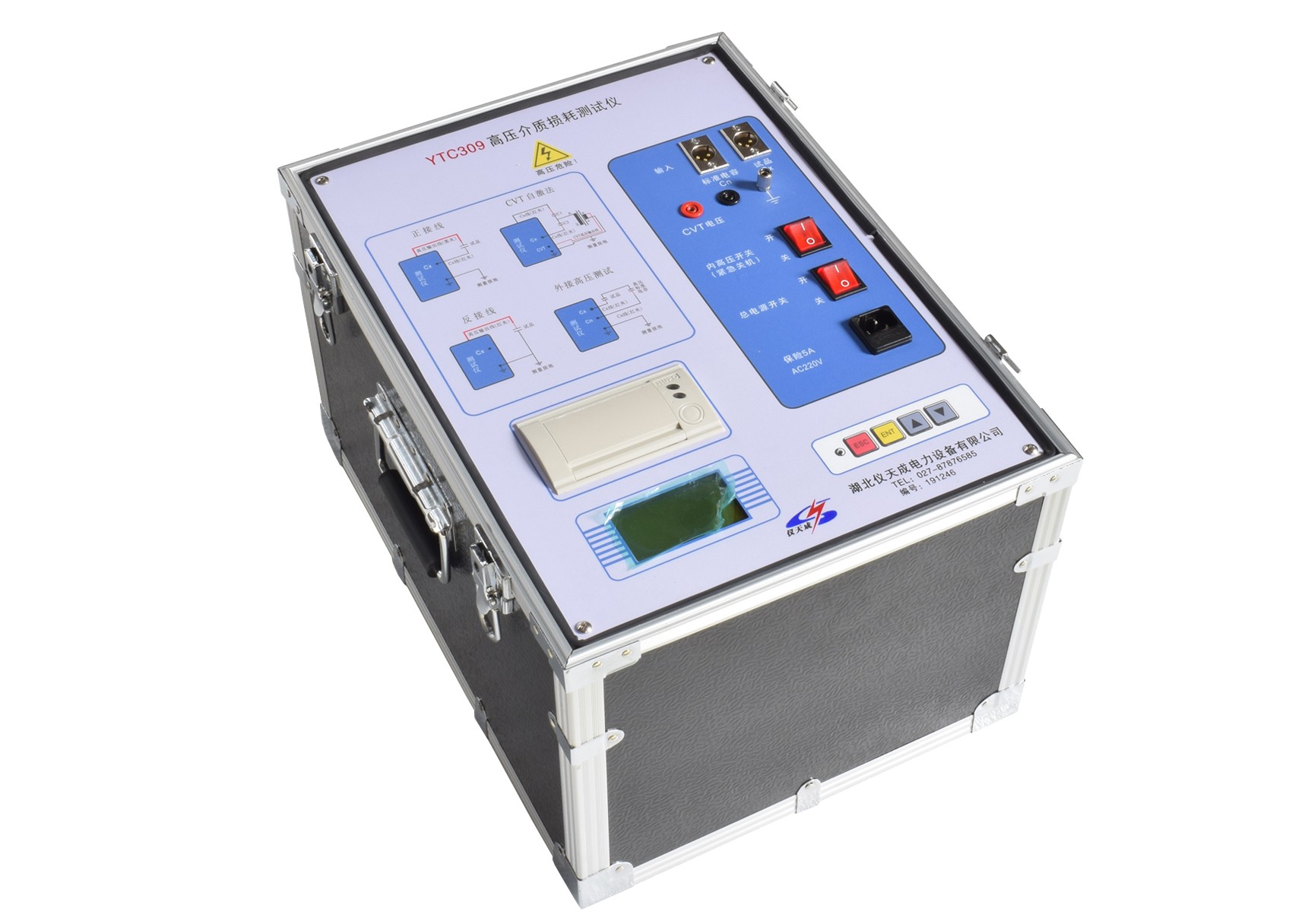 1752031277435473.jpg 309.jpg