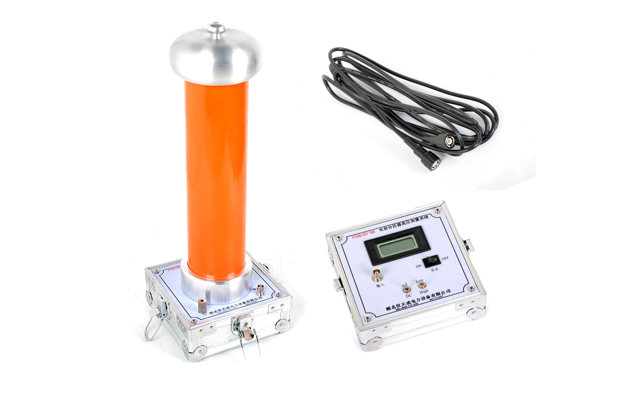 1756276785310947.jpg 8107.jpg