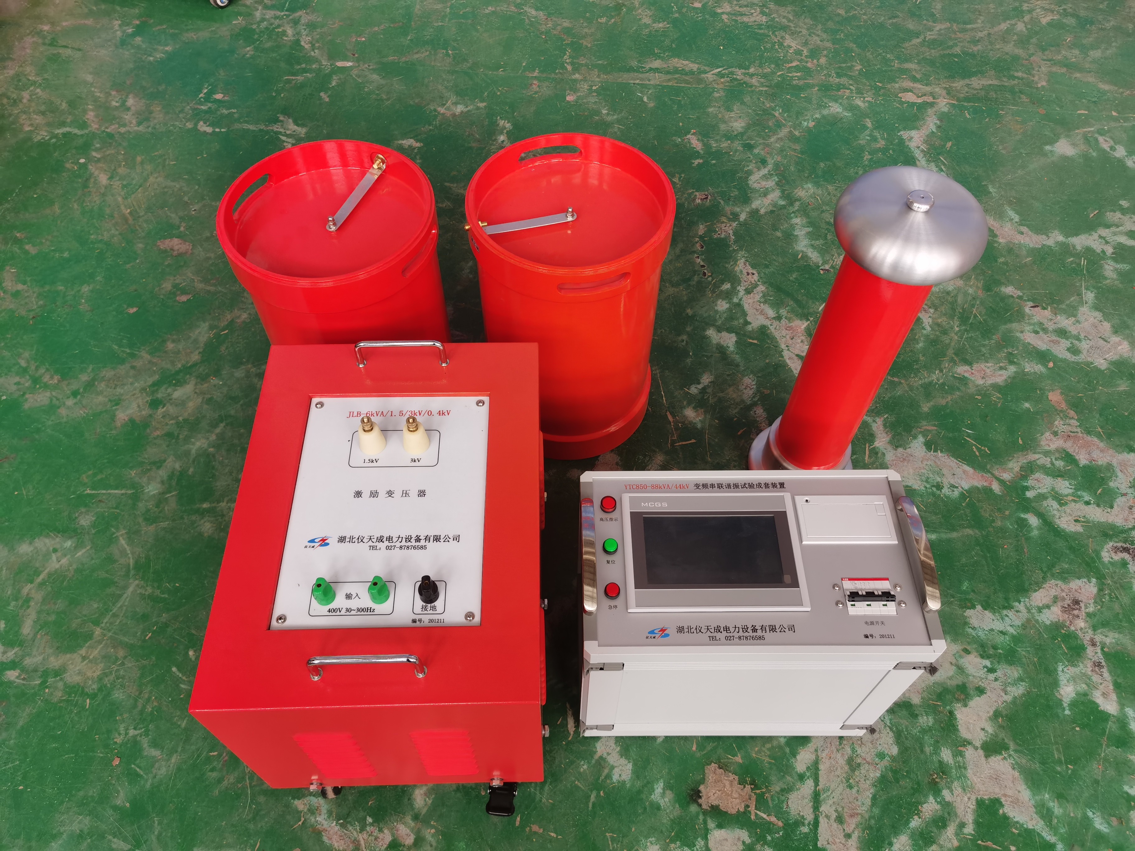 1765953068485191.jpg IMG_20201208_101310.jpg