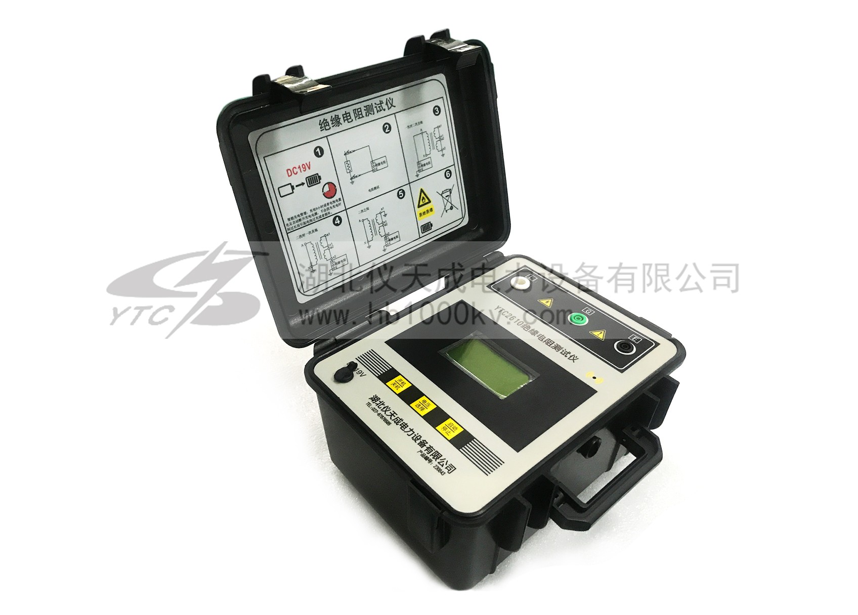 1772591311837297.jpg 2.jpg